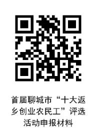 微信图片_20210415171538.jpg