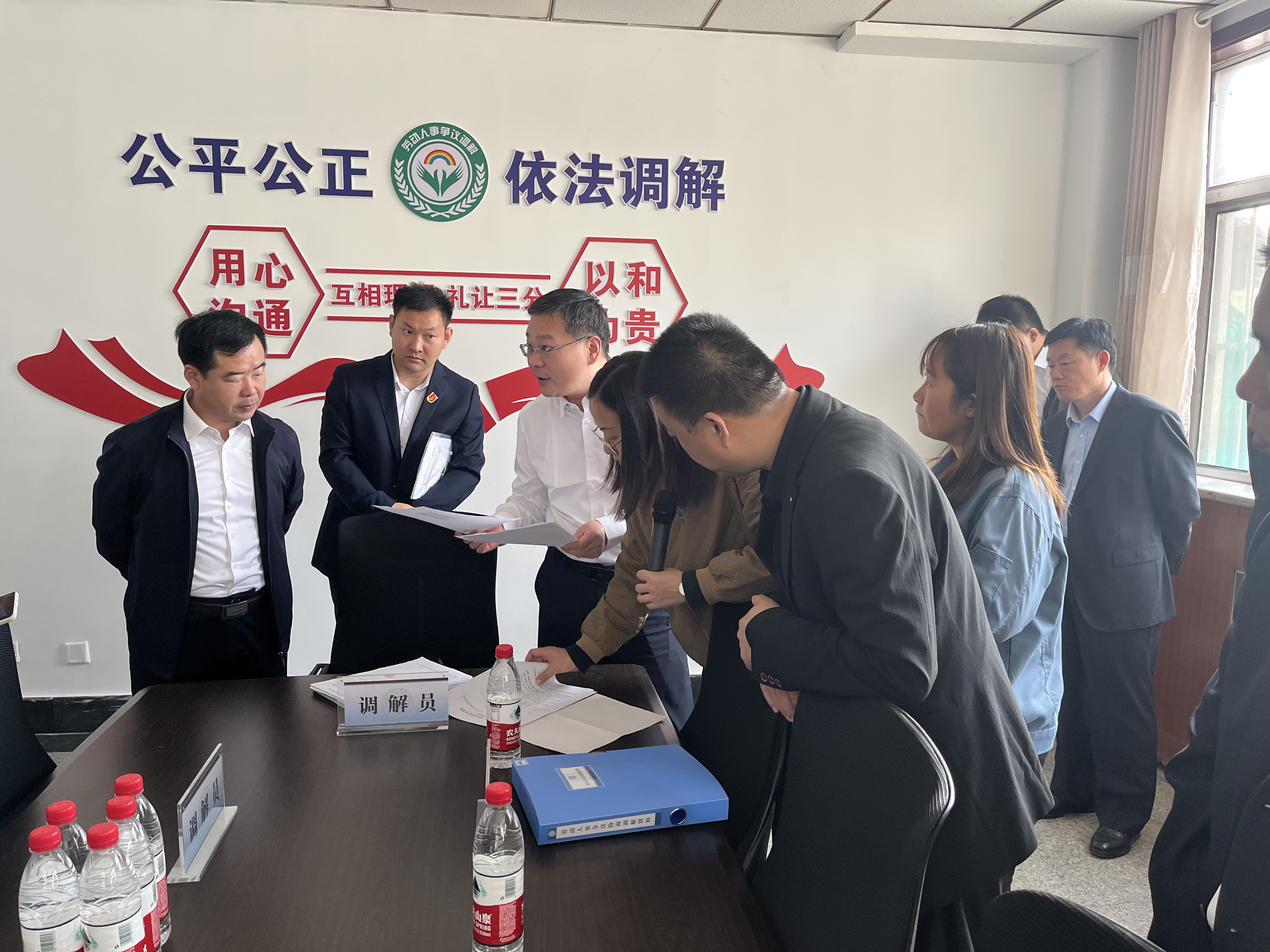 20231026冠县开会6.jpg 20231026冠县开会6.jpg