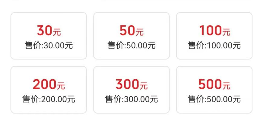 /resources/public/20240620/66738e07d36c5cd4617b9eaa.png