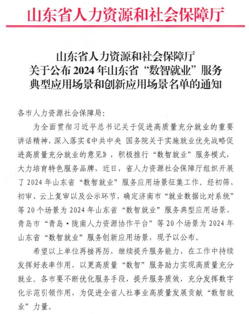 file:///C:/Users/ADMINI~1/AppData/Local/Temp/ksohtml10292/wps1.jpg file:///C:/Users/ADMINI~1/AppData/Local/Temp/ksohtml10292/wps1.jpg
