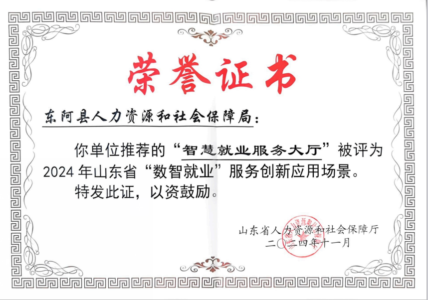 file:///C:/Users/ADMINI~1/AppData/Local/Temp/ksohtml10292/wps3.jpg file:///C:/Users/ADMINI~1/AppData/Local/Temp/ksohtml10292/wps3.jpg